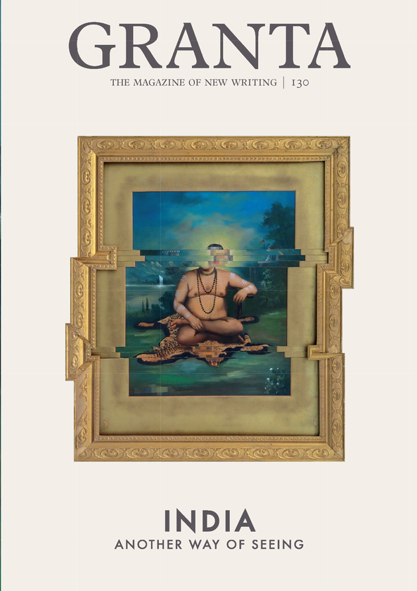 Бумажная книга «Granta 130. India: Another Way of Seeing» - фото №1