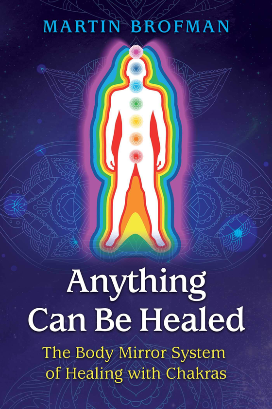 Бумажная книга «Anything Can Be Healed», автор Мартин Брофман - фото №1