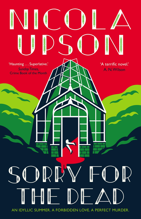 Паперова книга «Sorry for the Dead. Book 8», автор Ніколь Апсон - фото №1
