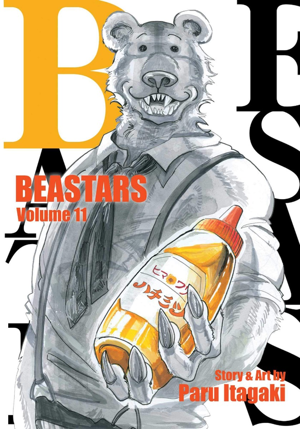 Бумажная книга «Beastars. Volume 11», автор Пару Итагаки - фото №1