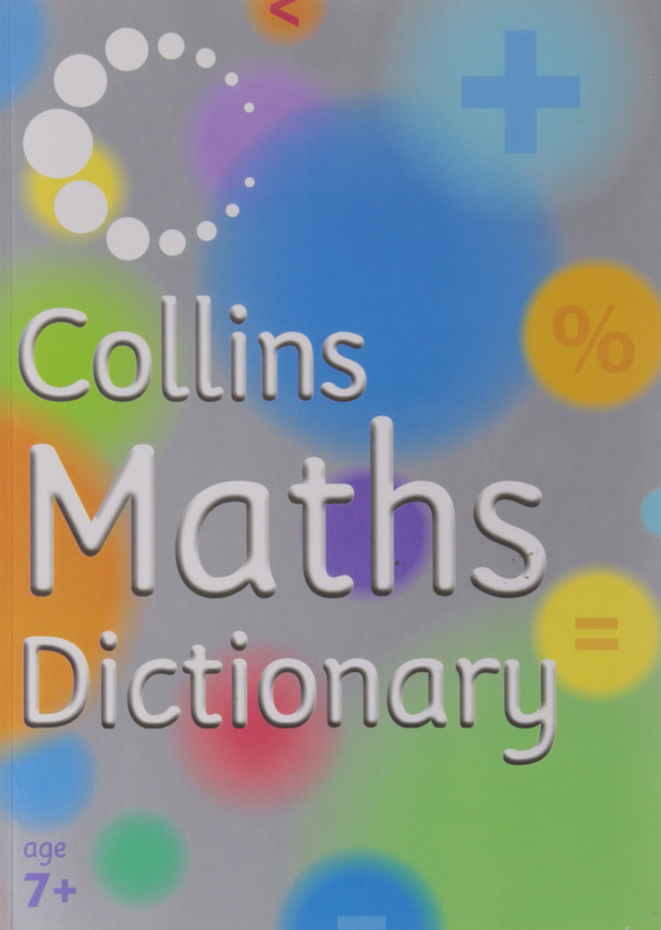 Бумажная книга «Maths Dictionary», автор Кэй Гарднер - фото №1