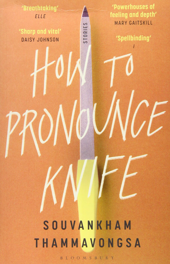 Паперова книга «How to Pronounce Knife», автор Суванкам Таммавонгса - фото №1