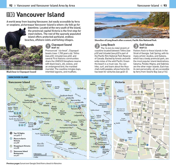 Бумажная книга «Vancouver and Vancouver Island» - фото №1