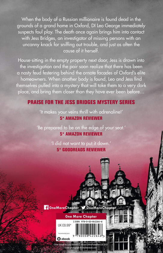 Паперова книга «Red House», автор Джулія Голдінг - фото №1