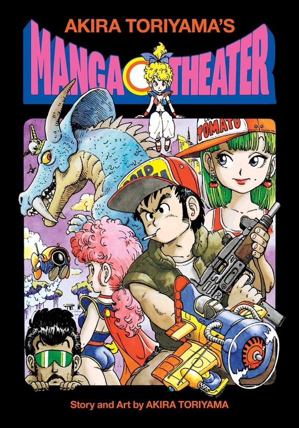 Бумажная книга «Akira Toriyama's Manga Theater», автор Акира Торияма - фото №1