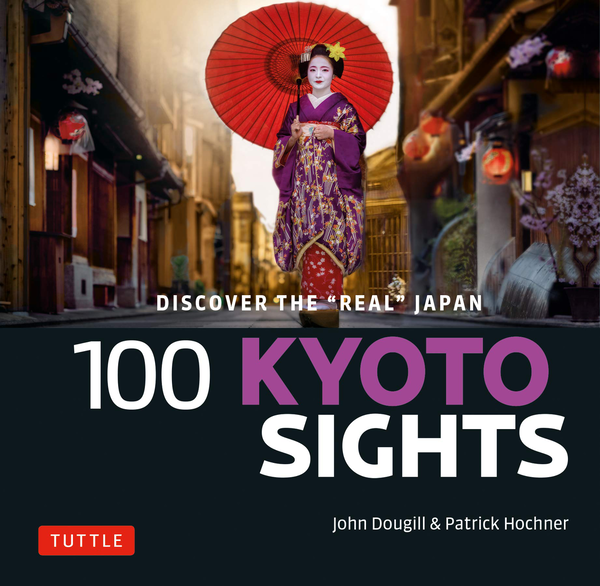 Паперова книга «100 Kyoto Sights», автор Джон Догілл - фото №1