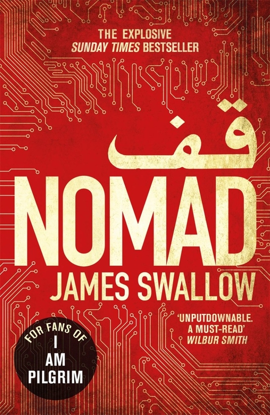 Бумажная книга «Nomad», автор Джеймс Суоллоу - фото №1