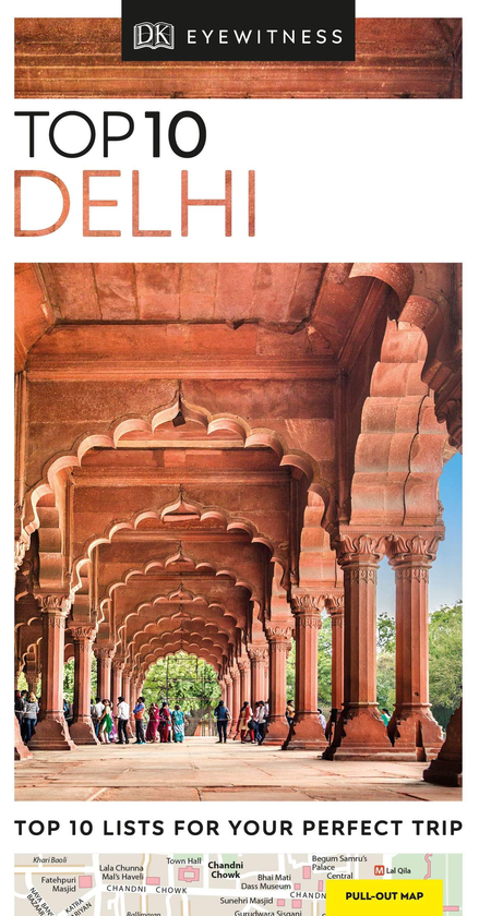 Паперова книга «Delhi» - фото №1