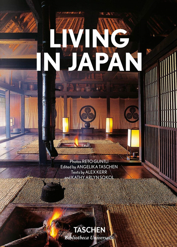 Паперова книга «Living in Japan», автор Алекс Керр - фото №1