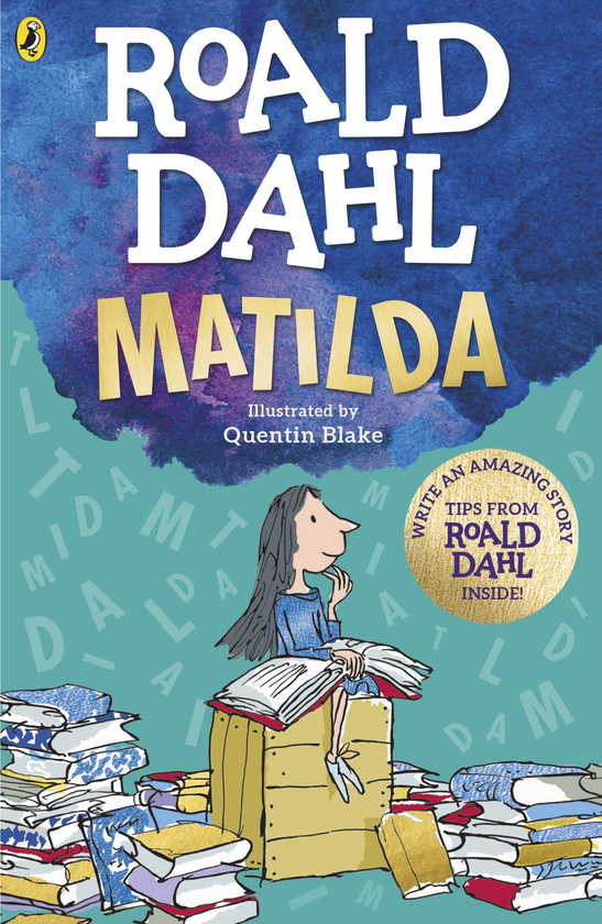 Паперова книга «Matilda», автор Роальд Дал - фото №1