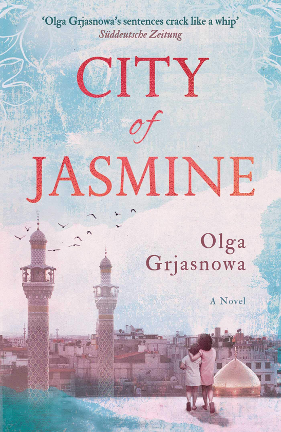 Бумажная книга «City of Jasmine», автор Ольга Грязнова - фото №1