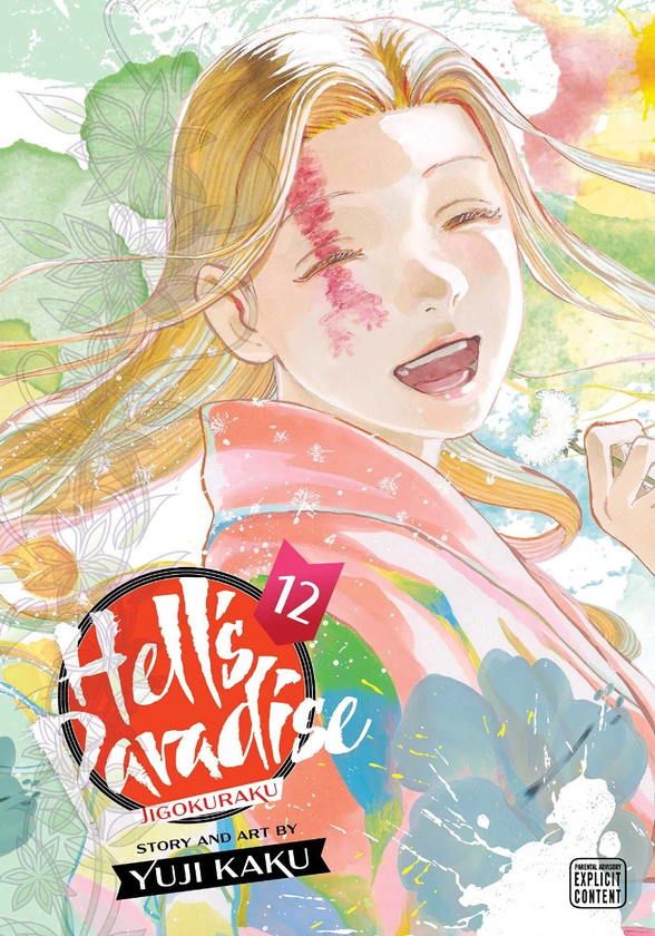 Бумажная книга «Hell's Paradise. Jigokuraku. Volume 12», автор Юдзи Каку - фото №1
