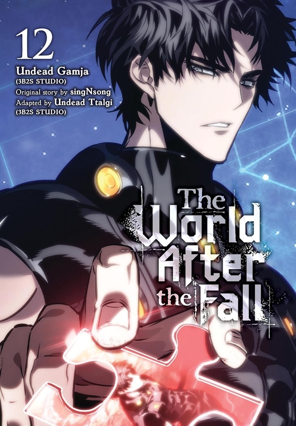 Бумажная книга «The World After the Fall. Volume 12», авторов Ширли Чен, singNsong - фото №1