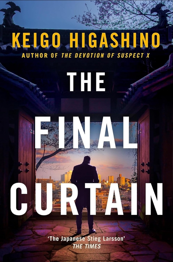 Бумажная книга «The Final Curtain», автор Кэйго Хигасино - фото №1