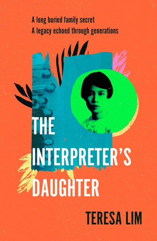 Бумажная книга «The Interpreter's Daughter», автор Тереза Лим - фото №1