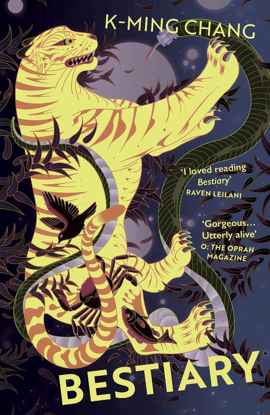 Паперова книга «Bestiary», автор К-Мінг Чанг - фото №1