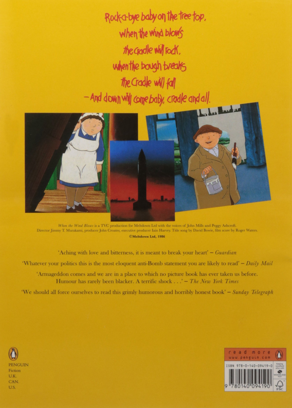 Паперова книга «When the Wind Blows», автор Реймонд Бріггс - фото №1