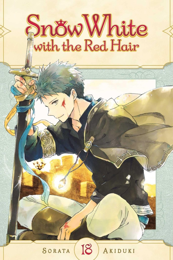 Бумажная книга «Snow White with the Red Hair. Volume 18», автор Сората Акидзуки - фото №1