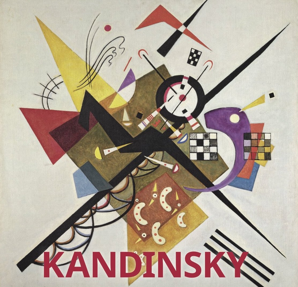 Бумажная книга «Kandinsky», автор Хайо Дюхтинг - фото №1