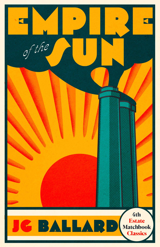 Бумажная книга «Empire of the Sun », автор Джеймс Грэм Баллард - фото №1