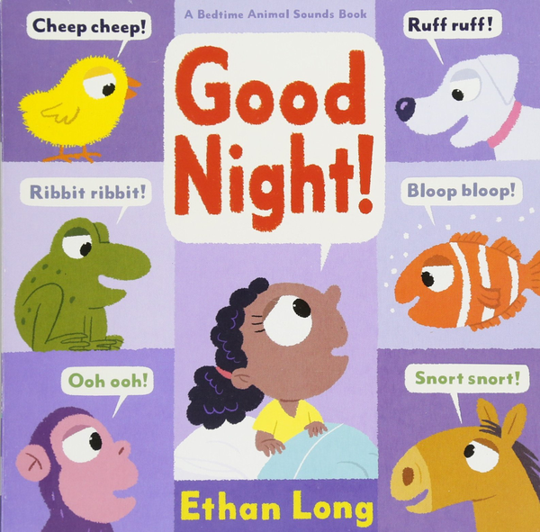 Паперова книга «Good Night!», автор Ітан Лонґ - фото №1