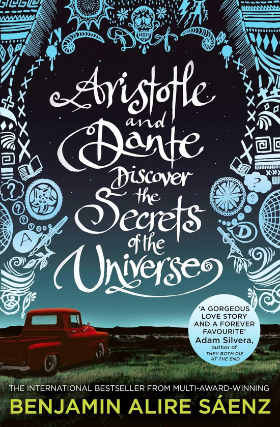 Книга «Aristotle and Dante Discover the Secrets of the Universe