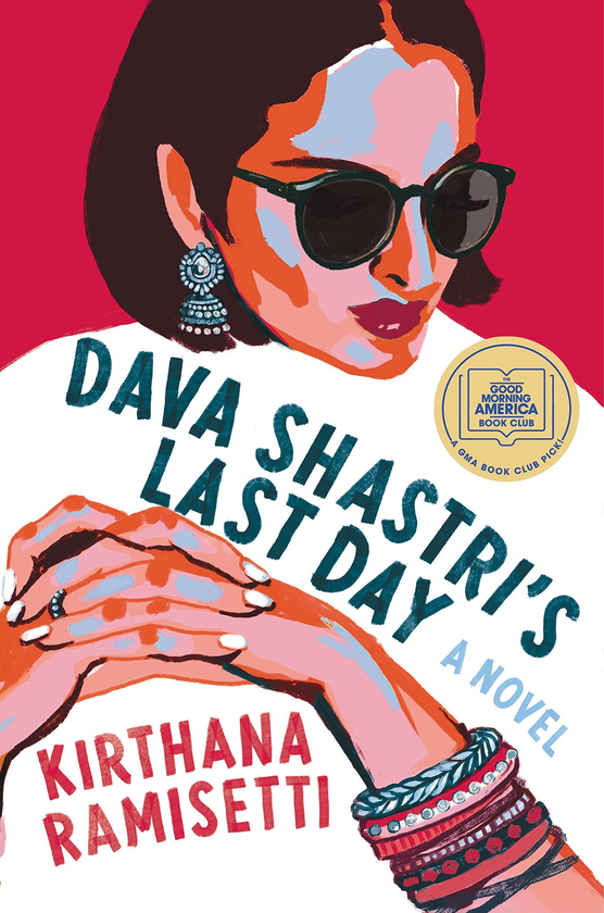 Бумажная книга «Dava Shastri's Last Day», автор Киртана Рамисетти - фото №1