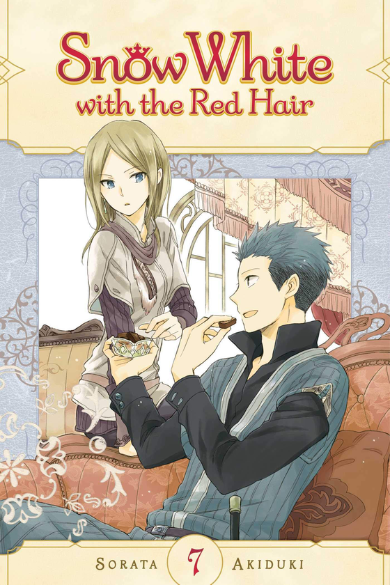 Бумажная книга «Snow White with the Red Hair. Vol. 7», автор Сората Акидуки - фото №1