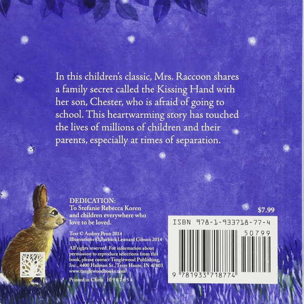 Паперова книга «A Kissing Hand for Chester Raccoon», автор Одрі Пенн - фото №1