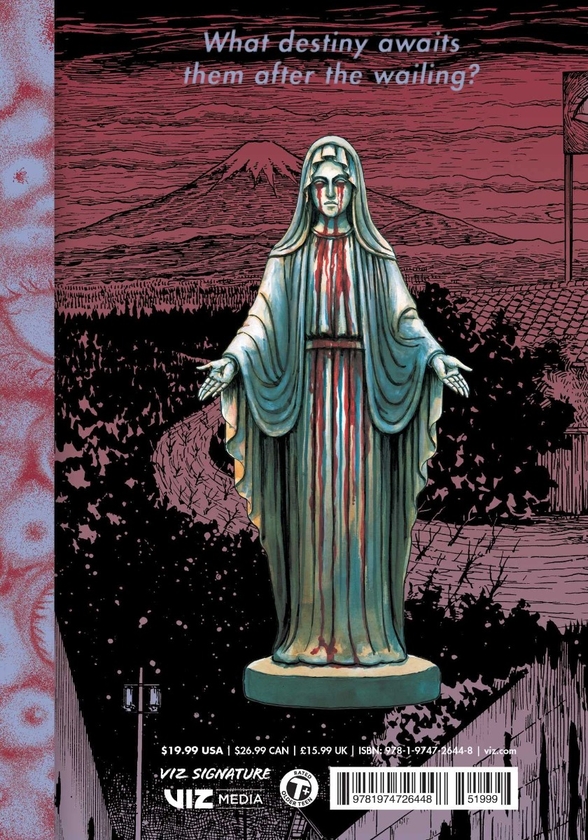 Бумажная книга «The Liminal Zone», автор Дзюндзи Ито - фото №1