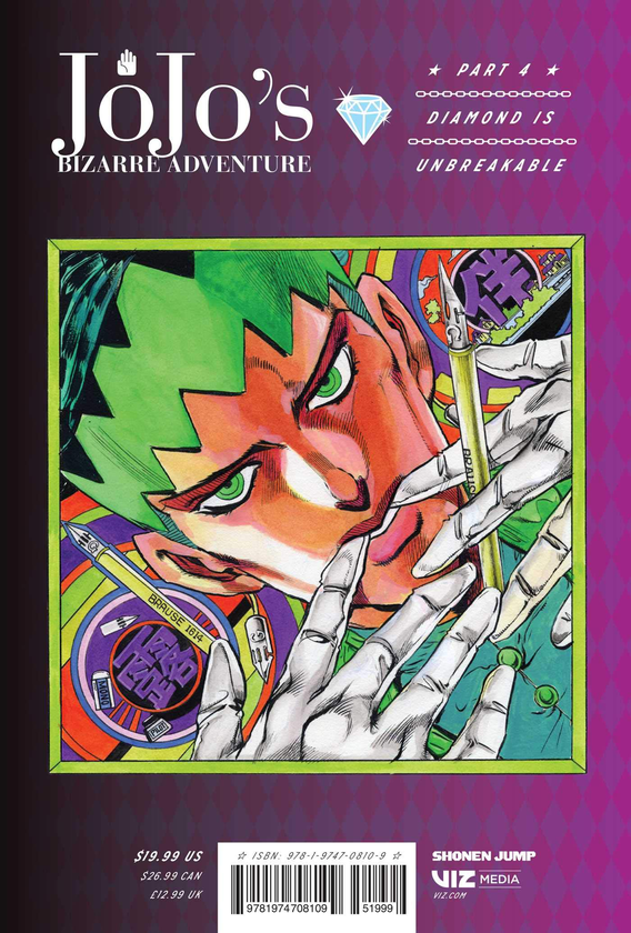 Бумажная книга «JoJo's Bizarre Adventure. Part 4. Diamond Is Unbreakable. Volume 4», автор Хирохико Араки - фото №1