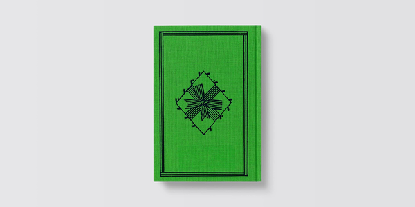 Бумажная книга «The Gift of the Magi», автор О. Генри - фото №1