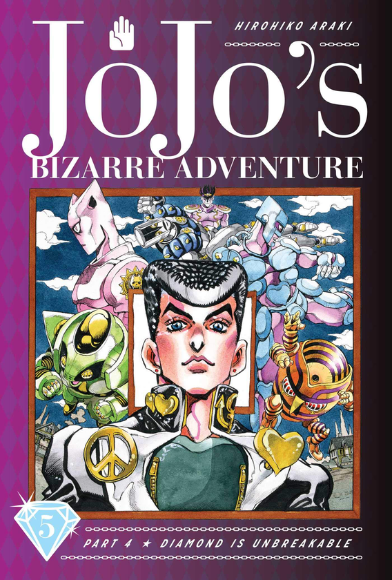 Бумажная книга «JoJo's Bizarre Adventure. Part 4. Diamond Is Unbreakable. Volume 5», автор Хирохико Араки - фото №1