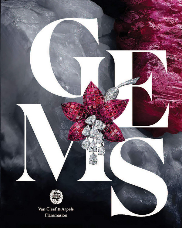 Бумажная книга «Gems», автор Франсуа Фарж - фото №1