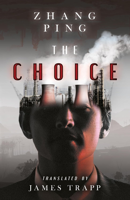 Бумажная книга «The Choice», автор Чжан Пин - фото №1