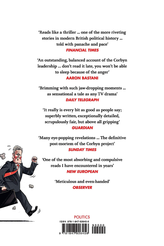 Бумажная книга «Left Out. The Inside Story of Labour Under Corbyn», авторов Габриэль Погрунд, Патрик Магуайр - фото №1