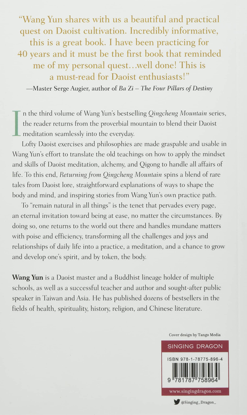 Бумажная книга «Returning from Qingcheng Mountain. Melding Daoist Practices into Daily Life», автор Ван Юн - фото №1