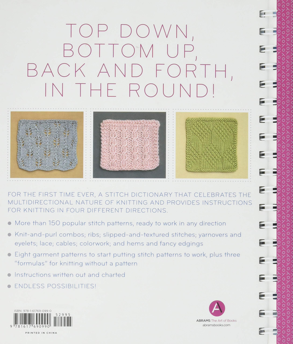 Бумажная книга «Up, Down, All-Around Stitch Dictionary», автор Венди Бернард - фото №1