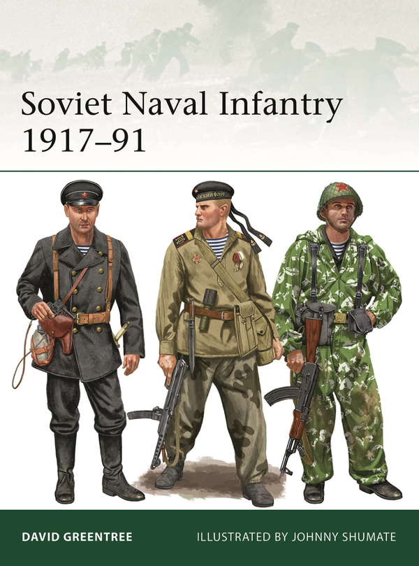 Паперова книга «Soviet Naval Infantry 1917–91», автор Девід Ґрінтрі - фото №1