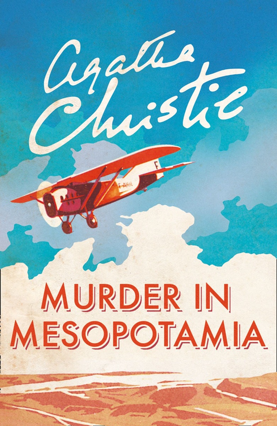 Бумажная книга «Murder in Mesopotamia», автор Агата Кристи - фото №1