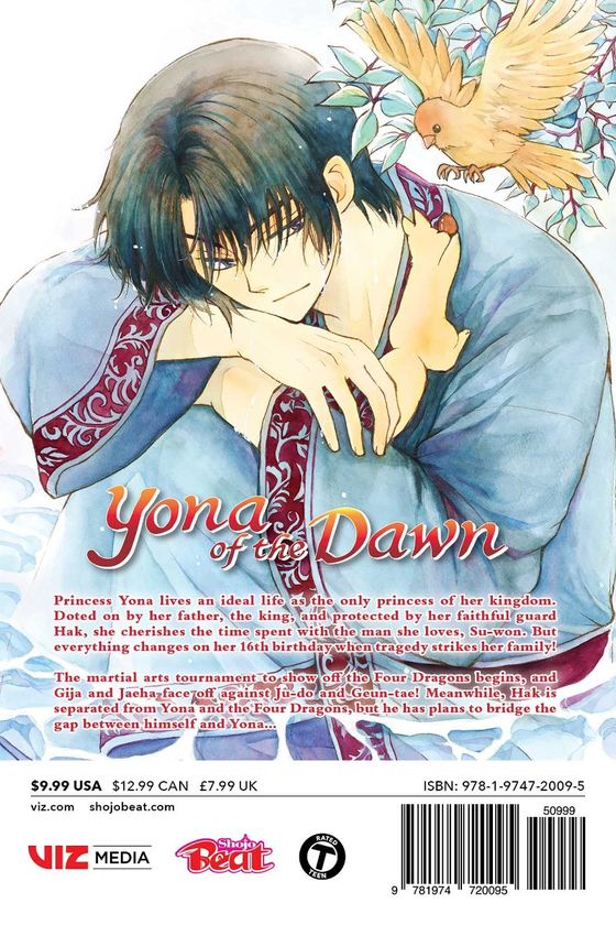 Бумажная книга «Yona of the Dawn. Volume 32», автор Мизухо Кусанаги - фото №1
