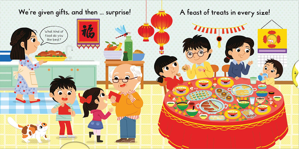 Бумажная книга «Busy Chinese New Year» - фото №1