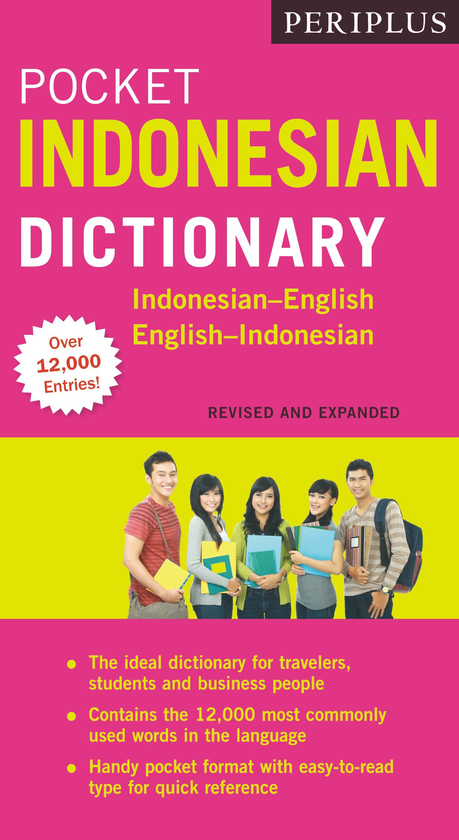 Бумажная книга «Periplus Periplus Pocket Indonesian Dictionary. Indonesian-English. English-Indonesian. Revised and Expanded Edition», автор Кэтрин Давидсен - фото №1