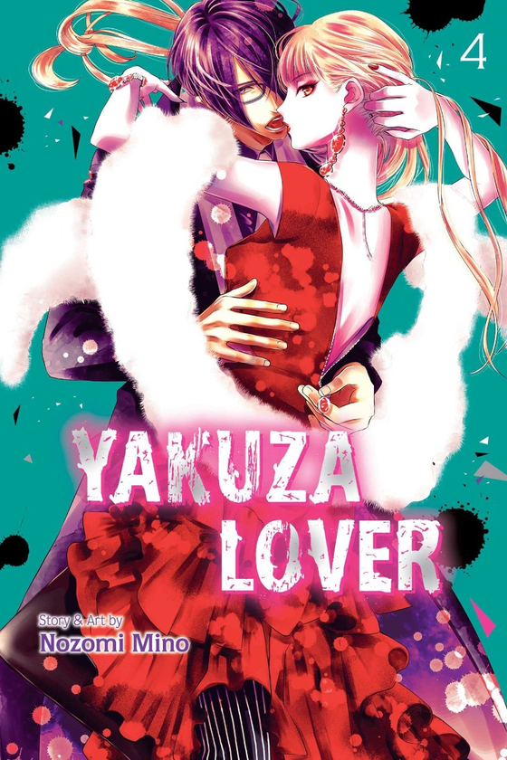 Паперова книга «Yakuza Lover. Volume 4», автор Нодзомі Міно - фото №1