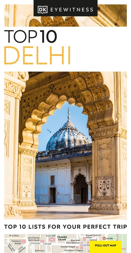 Бумажная книга «Delhi» - фото №1