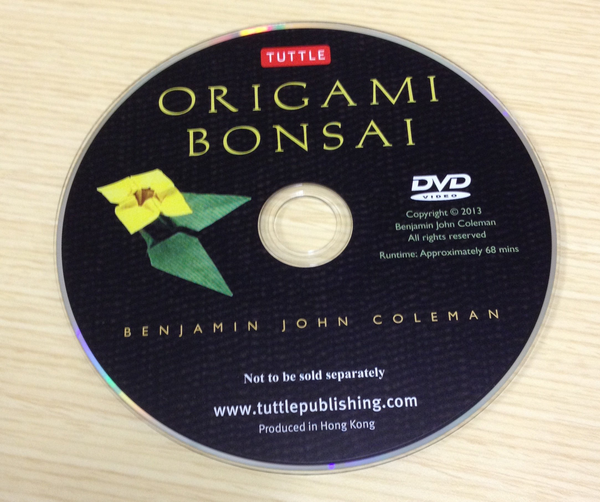 Паперова книга «Origami Bonsai Kit», автор Бенджамін Джон Коулман - фото №1