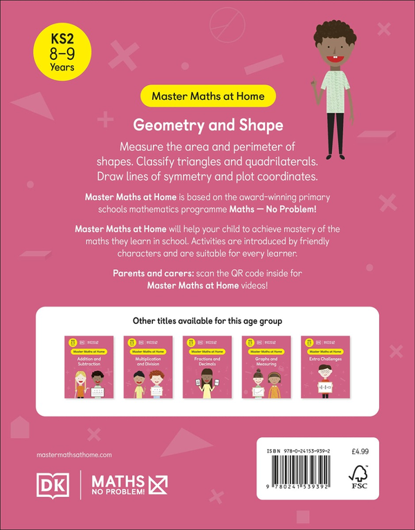 Бумажная книга «Geometry and Shape. Ages 8-9 (Key Stage 2)» - фото №1