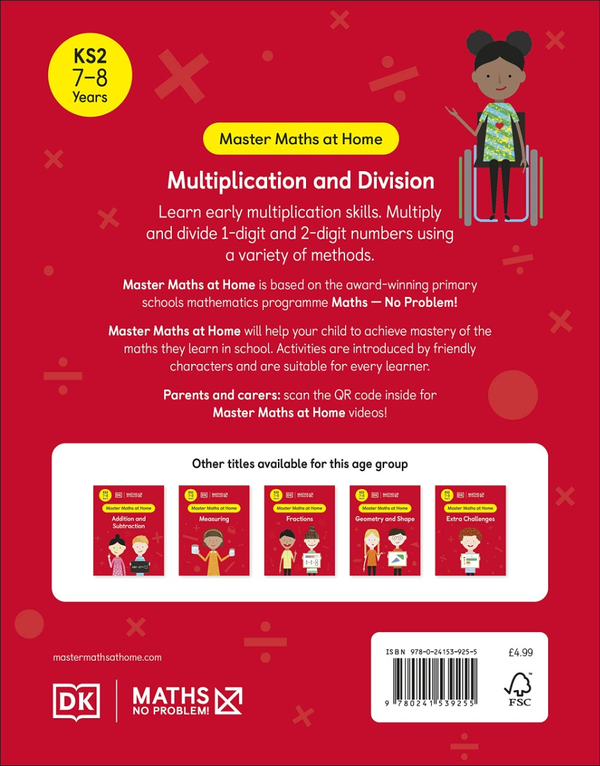 Бумажная книга «Multiplication and Division. Ages 7-8 (Key Stage 2)» - фото №1