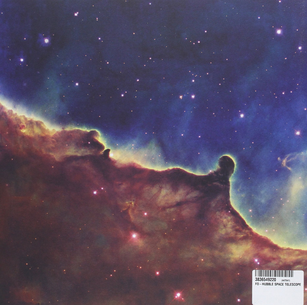 Паперова книга «Expanding Universe», автор Оуен Едвардс - фото №1