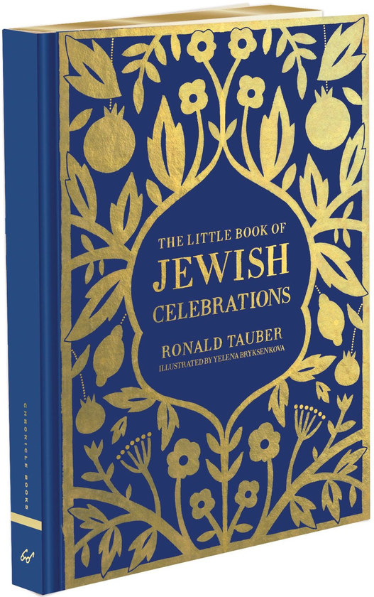 Паперова книга «The Little Book of Jewish Celebrations» - фото №1